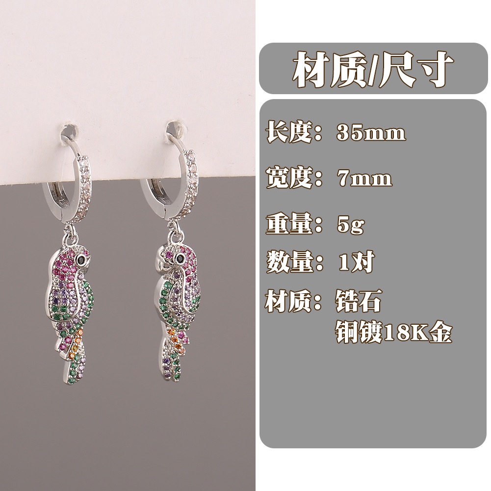 Anting-anting baru anting-anting tembaga mikro bertatahkan zircon warna parrot anting-anting sederha