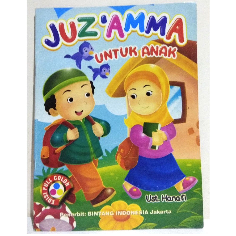 Buku Juz Amma untuk anak - buku Juz Amma Anak - Juz Amma full color - buku islam Anak - Buku pelajar