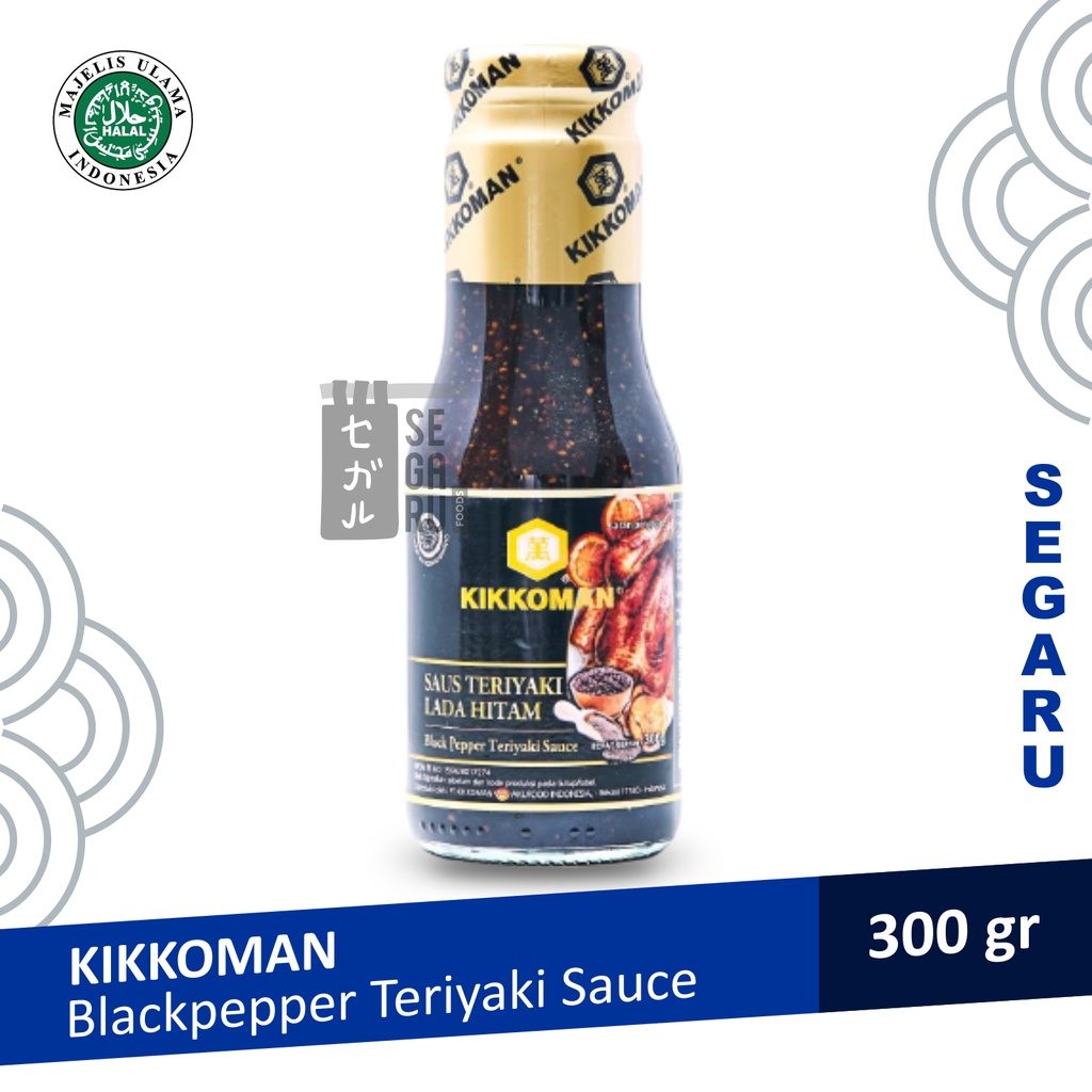 Kikkoman Blackpepper Teriyaki Sauce Halal 300 gram