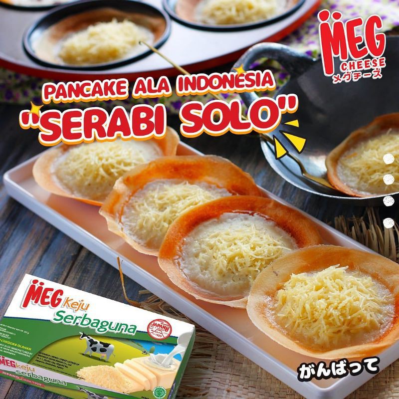 MEG Keju Serbaguna 165 gr