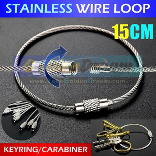 Stainless Wire Loop Keyring Carabiner Cable Gantungan Pengikat Kunci