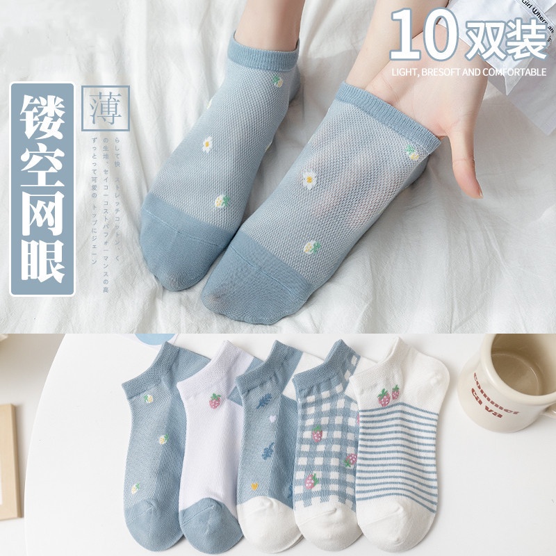 MURMURE.ID | KAOS KAKI WANITA MOTIF KARAKTER CUTE KAOS KAKI PENDEK MOTIF SEMATA KAKI IMPORT MURAH-8