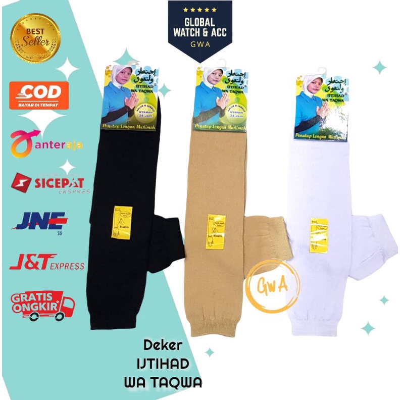 Deker Lengan Ijtihad Wa Taqwa/Manset Tangan/Deker Lengan Good Quality/Manset Kerja Handsock