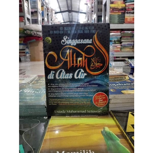 PROMO BUKU BACAAN AGAMA ISLAM / NOVEL ISLAMI / MOTIVASI ISLAMI / DOA-DOA / BUKU YASIN / TUNTUNAN SHALAT / KHOTBAH / PUASA / MEMILIH JOMBLO / SHALAT DHUHA / MURAH ORIGINAL-SINGGASANA DI ATAS