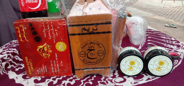 Buhur Bakhoor Bukhur Al Maghribi Dan Jazeera Alkaff Pengharum Ruangan Dupa Arab