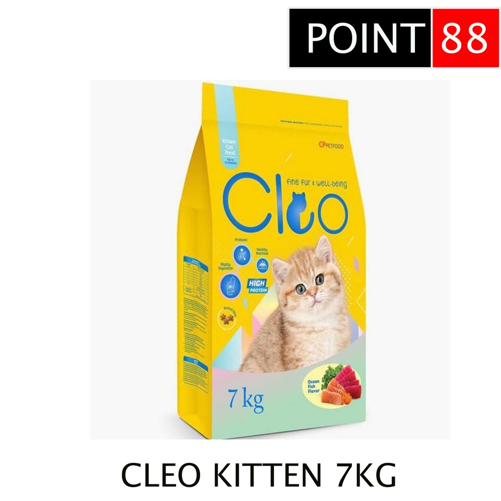 CLEO Kitten 7kg (Ekspedisi)