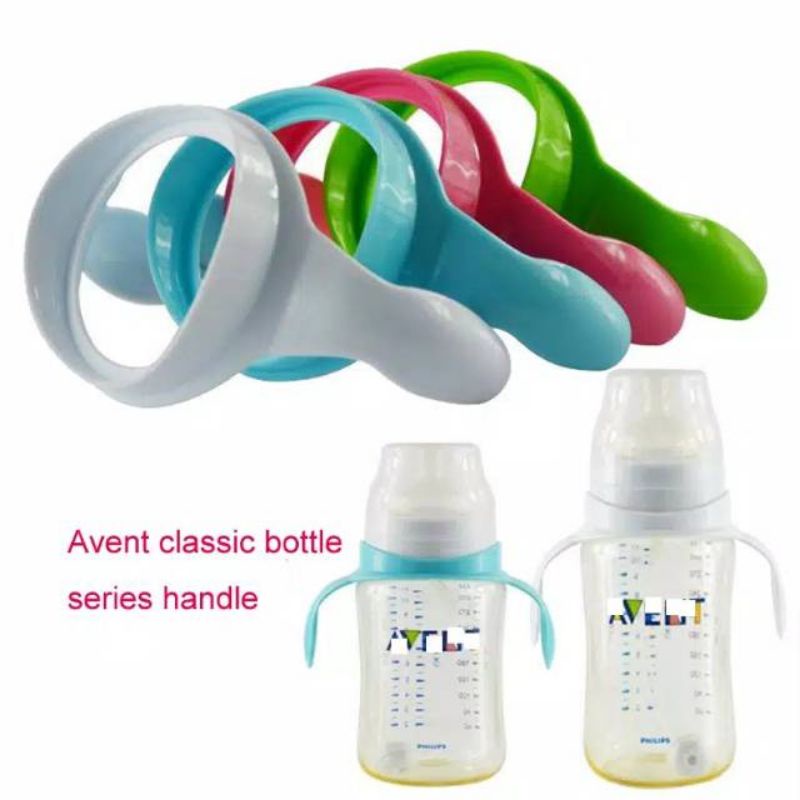 handle Avent classic OEM