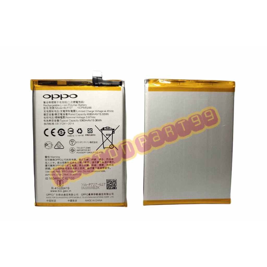 BATERAI BATTERY BATERE OPPO A5 2020 A9 2020 BLP727 BLP-727 BLP 727