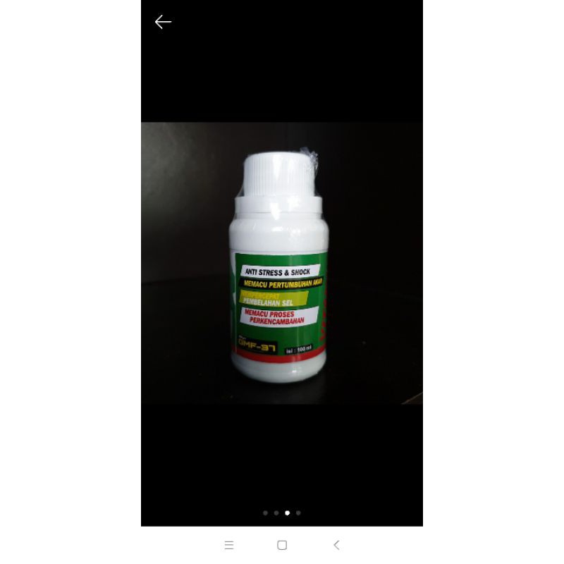 VitPlantB1_RJ37 Lakona Multi Extra