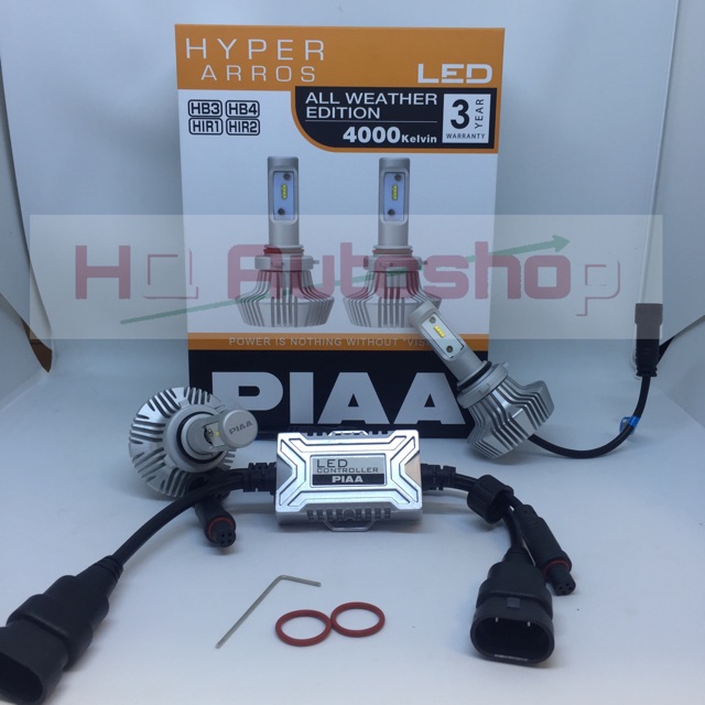 LAMPU MOBIL PIAA HB3 / HB4 / HIR1 / HIR2