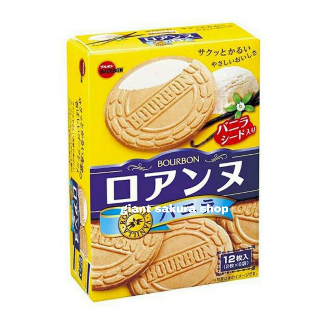 

Bourbon Vanilla Roanne crackers box / snack / camilan / biskuit impor