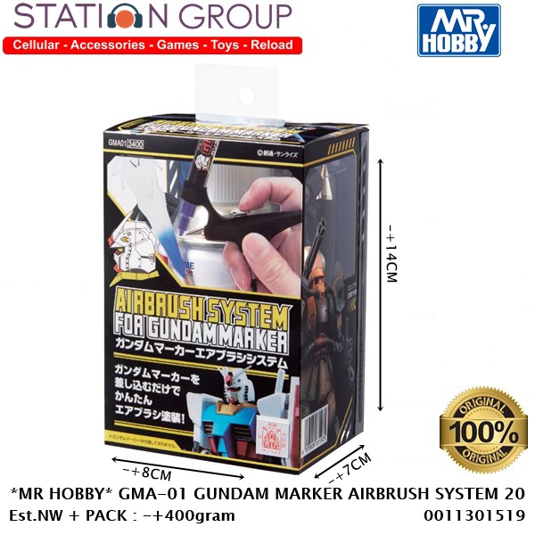 MR HOBBY GMA-01 GUNDAM MARKER AIRBRUSH SYSTEM 20