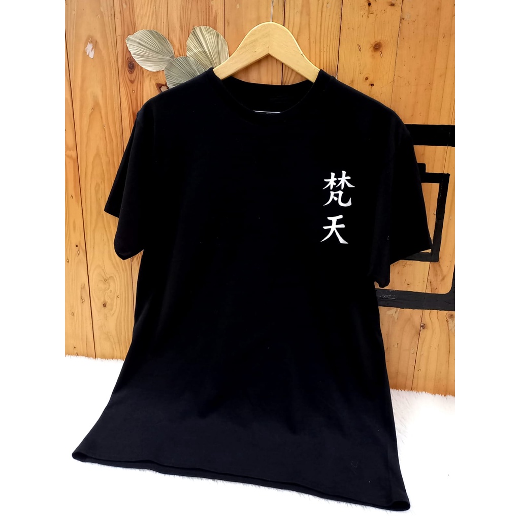 Tshirt Kaos Bonten Anime Tokyo Revengers Premium (梵天)