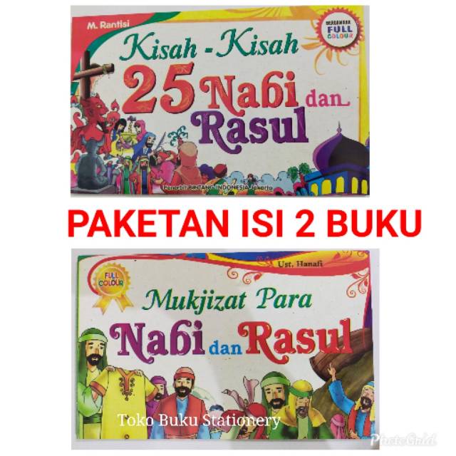 PAKETAN 2 BUKU - KISAH 25 NABI DAN MUKJIZAT PARA NABI DAN RASUL