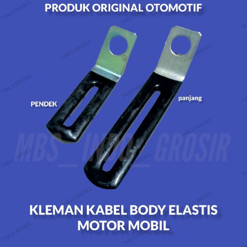 KLEM KABEL SELANG ELASTIS MOTOR MOBIL UNIVERSAL