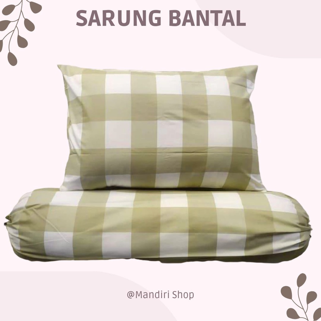 SARUNG BANTAL KOTAK /SARUNG GULING KOTAK  EMILY