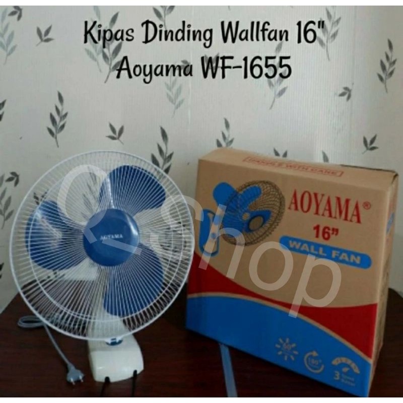 WALL FAN / Kipas Angin DinDing AOYAMA 16 Inch PROMO ( + FREE BUBBLE WARP)