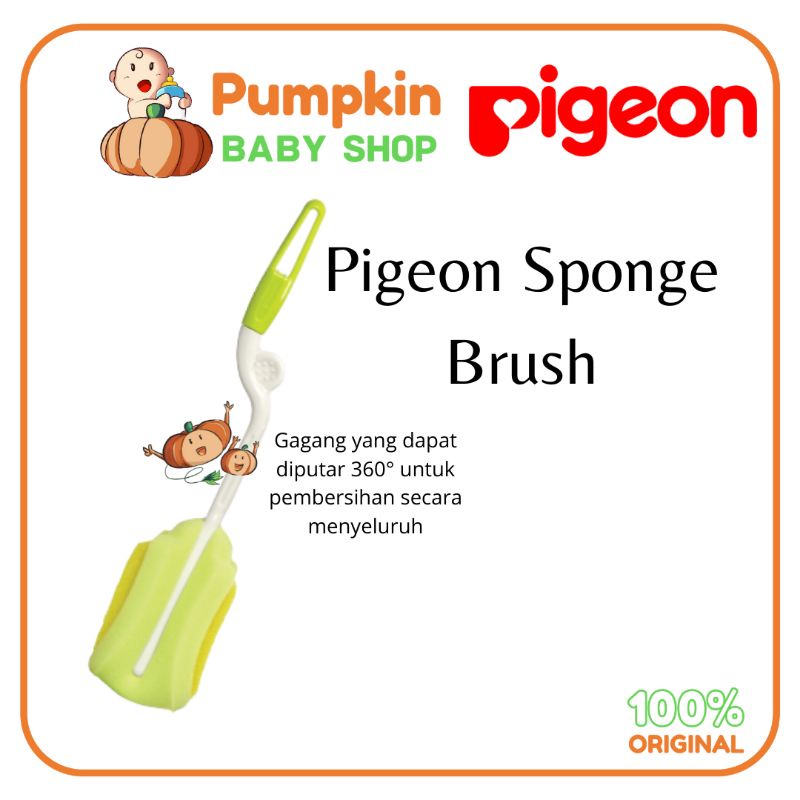 PIGEON Sponge Brush