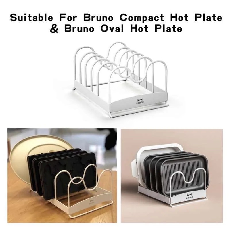 Bruno Compact Hot Plate Optional Plate Storage Rack