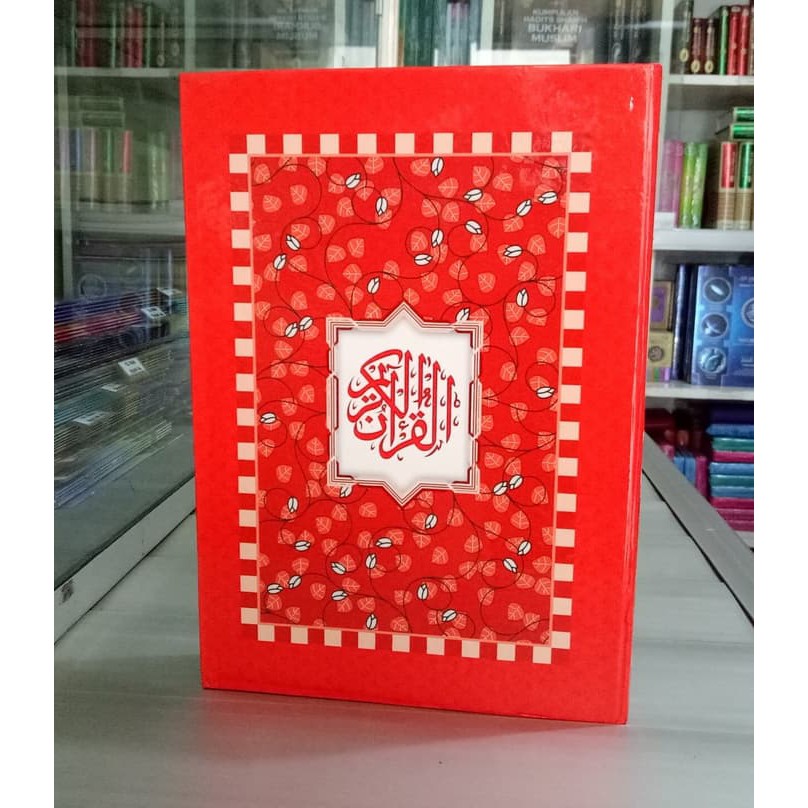 Alquran Qomari An Najm, Al-quran Mushaf ukuran sedang