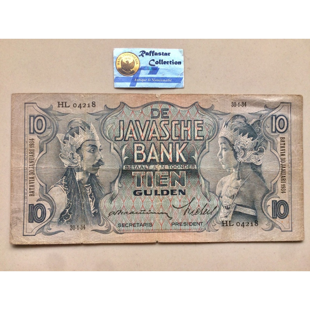 uang kuno 10 gulden wayang 1934