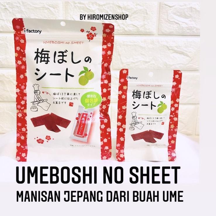 

FG UMEBOSHI NO SHEET - MANISAN JEPANG 40g | 14g FGHarga Murah ^_^ ➡