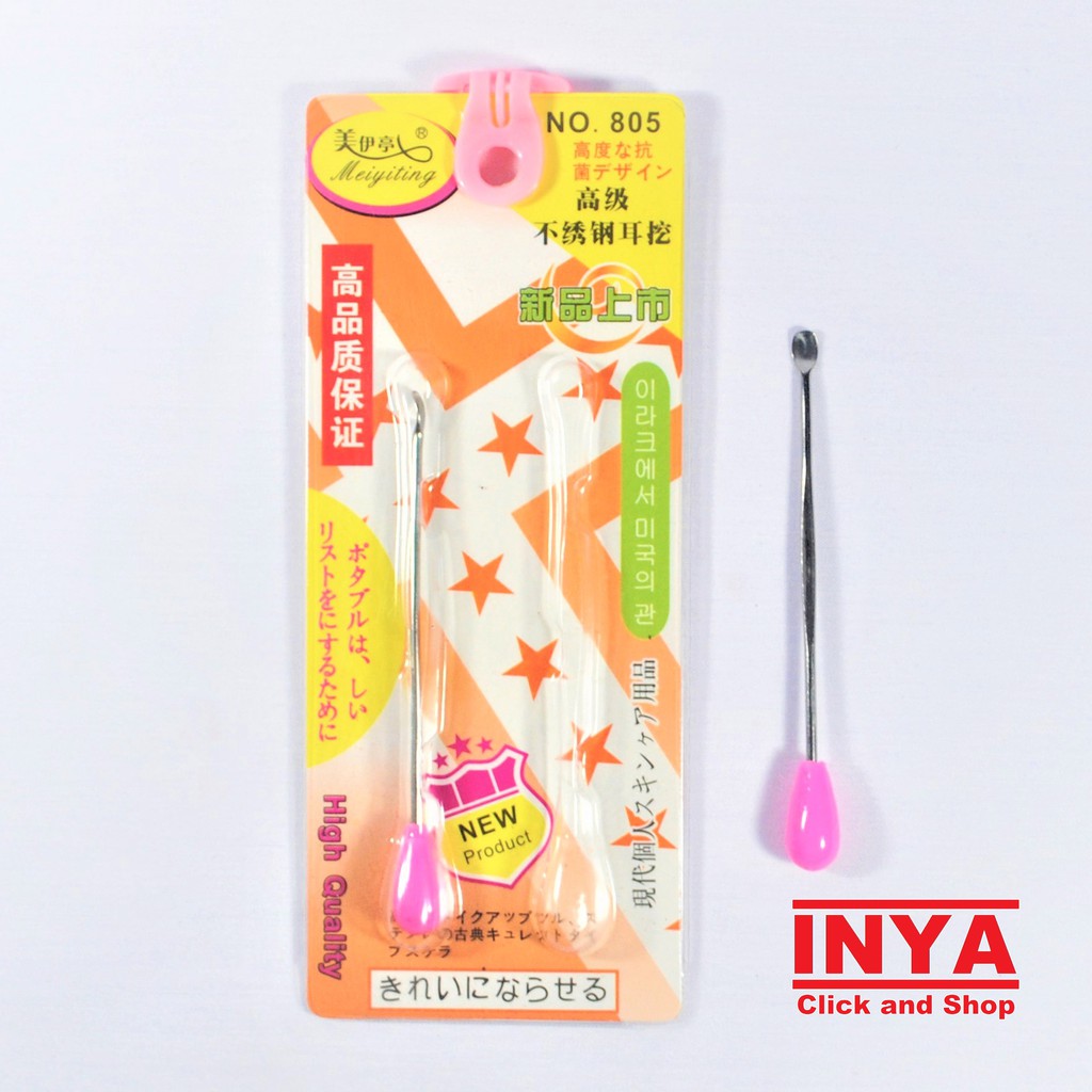 KOREK KUPING MEIYITING 805 HIGH QUALITY STAINLESS ISI 2 PIECES