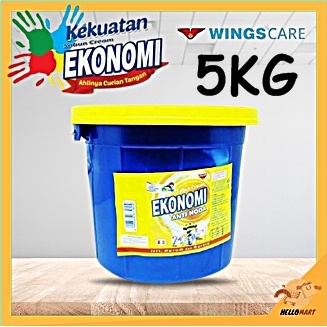 ORIGINAL Sabun Colek Ekonomi Ember 5kg / Sabun Cream Ekonomi Anti Noda / Sabun Cuci Pakaian