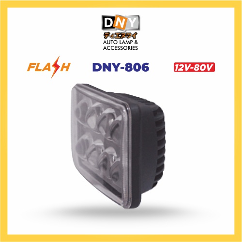 Fog Lamp Universal DNY Smd 8 Titik New