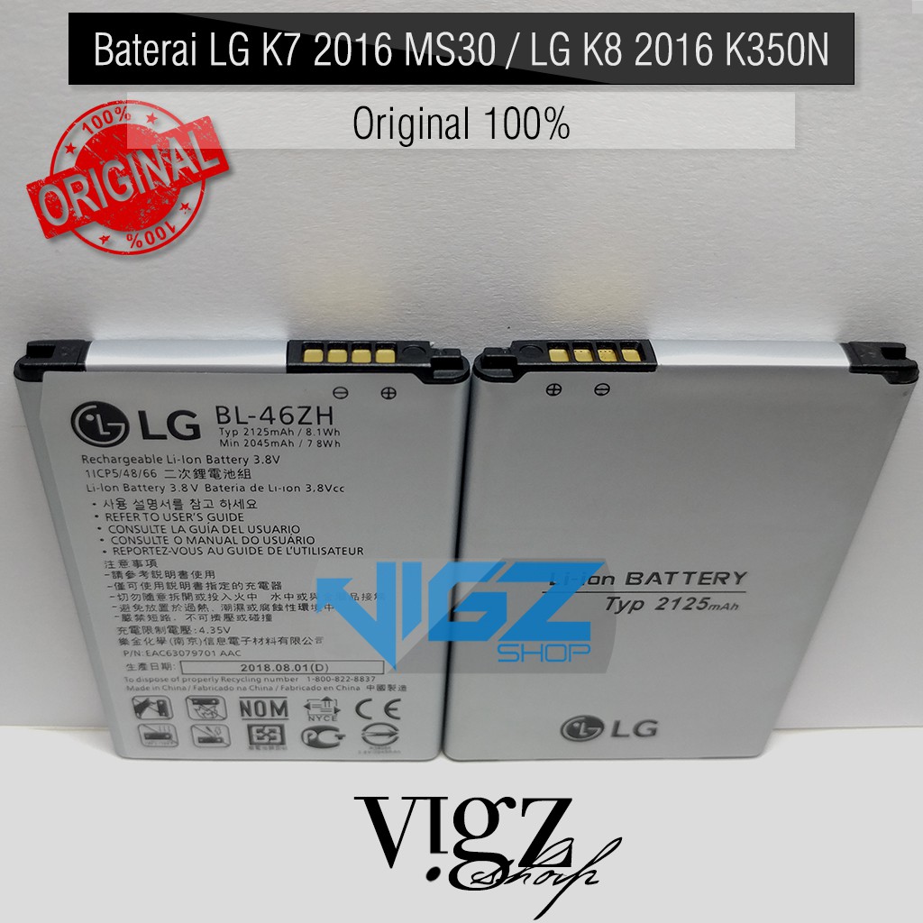 Baterai BL-46ZH LG K7 2016 MS330 LG K8 2016 K350N Original 100%