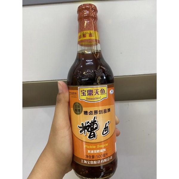 

Saos pickle zao lu 糟卤 500ml