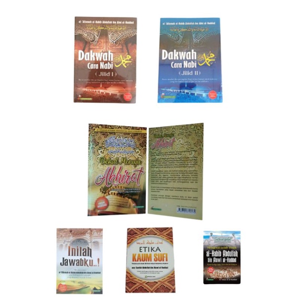 Jual Buku Karya Habib Abdullah Bin Alwi Al Haddad Dakwah Cara Nabi Bekal Menuju Akhirat