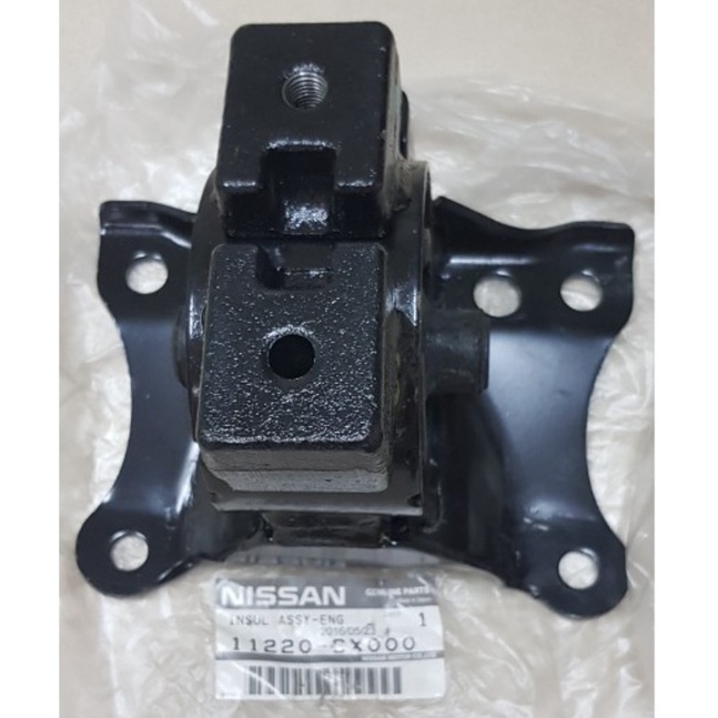 SERENA C24 Engine Mounting KIRI Insulator nissan