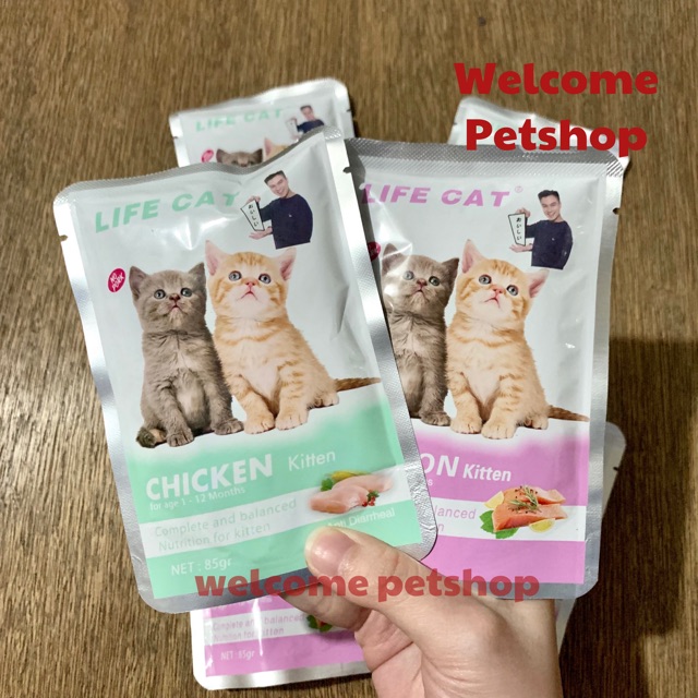 Life Cat 85gr Kitten Makanan Kucing (Baim Wong)