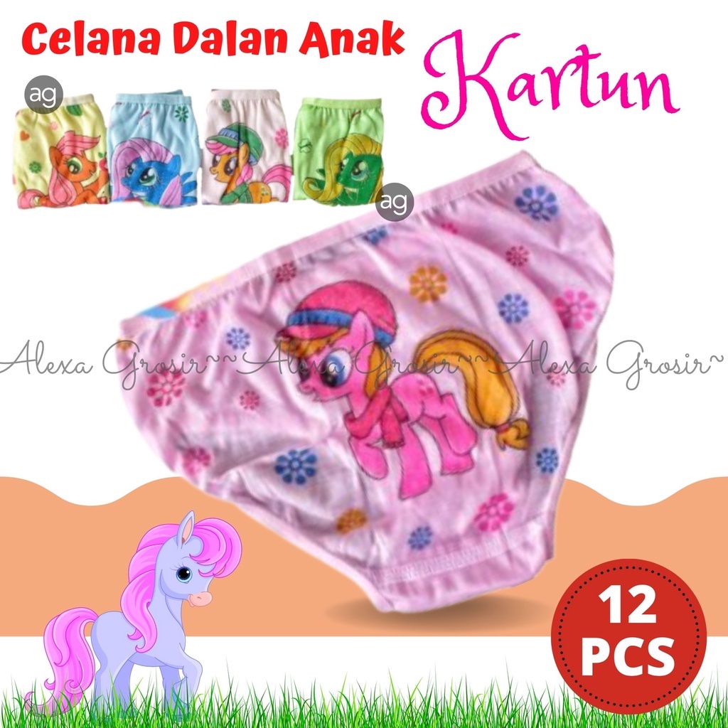 GROSIR 12 PCS CELANA DALAM ANAK PEREMPUAN JIAOFEN //alexa