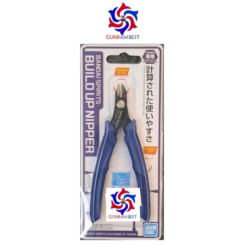 Nipper Bandai Spirit Blue Navy