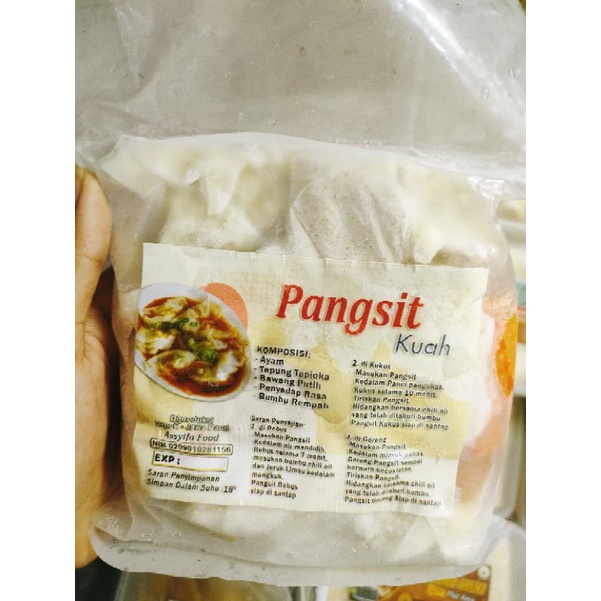 

Pangsit Kuah Original