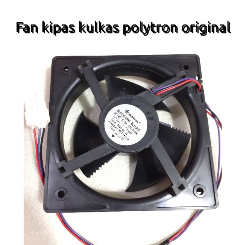 Kipas kulkas polytron inverter wiltron 12v dc 0.2A kipas 11 x 11cm original