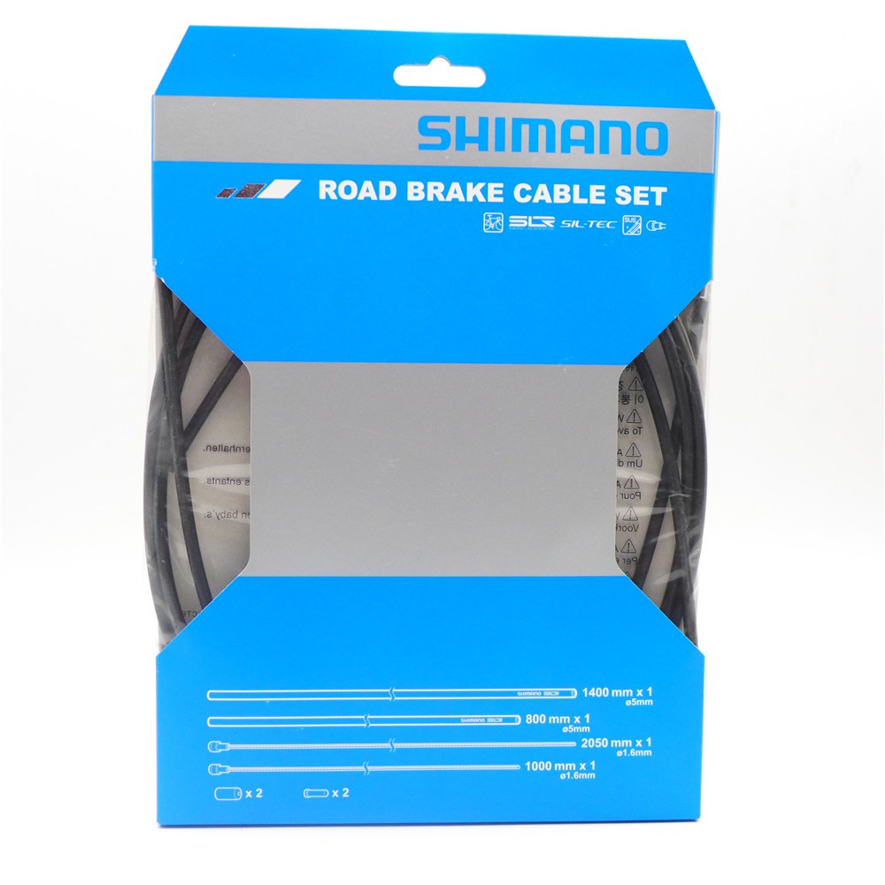 shimano road cable set