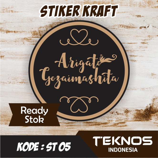 

[75 PCS] STIKER SEGEL THANK YOU KRAFT MURAH ST 05