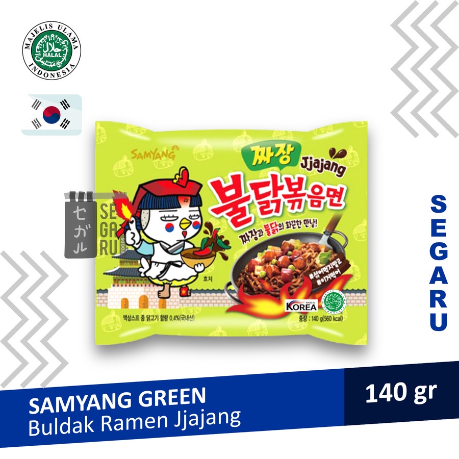 Mie Samyang Buldak Ramen Spicy / Stew / Mala / Jjajang / Curry Halal