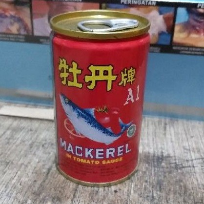 

Sarden Botan Mackarel 155g