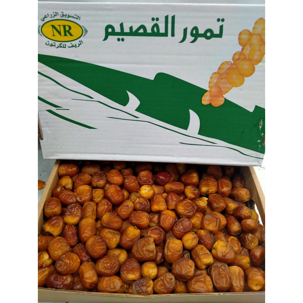 

Kurma Sukari Al Qassem / NR / HC / Kurma Raja / Sukkary Dates 3kg Premium Grade A