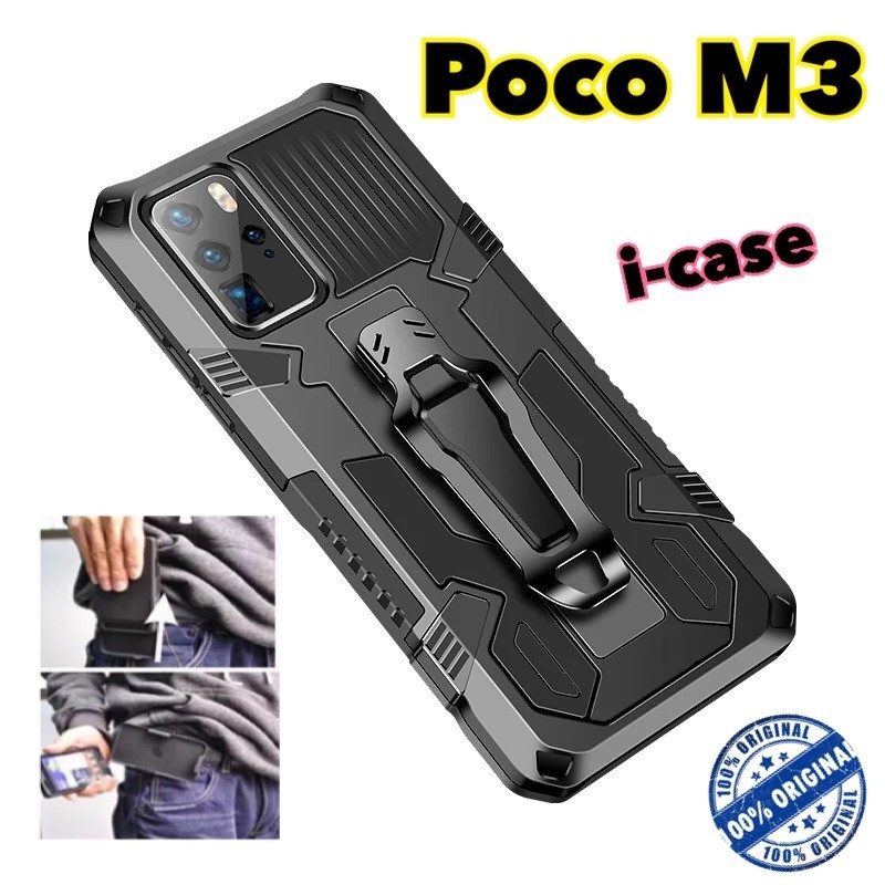 Case POCO M3 SoftCase Armor CASE Xiaomi PocoM3 - CASING COVER POCO M 3