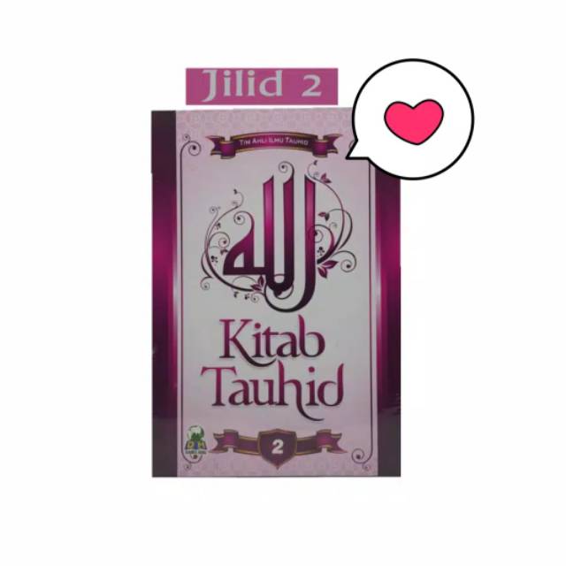 KITAB TAUHID JILID 2