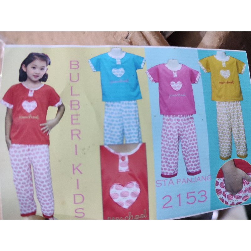 piyama anak Fashion 4 - 5  tahun