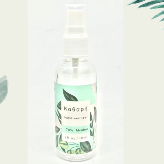 HAND SANITIZER SPRAY 60 ML