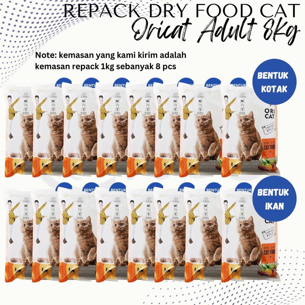 MAKANAN KUCING DEWASA ORICAT REPACK 8 KG ORI CAT 8KG CATFOOD CAT FOOD