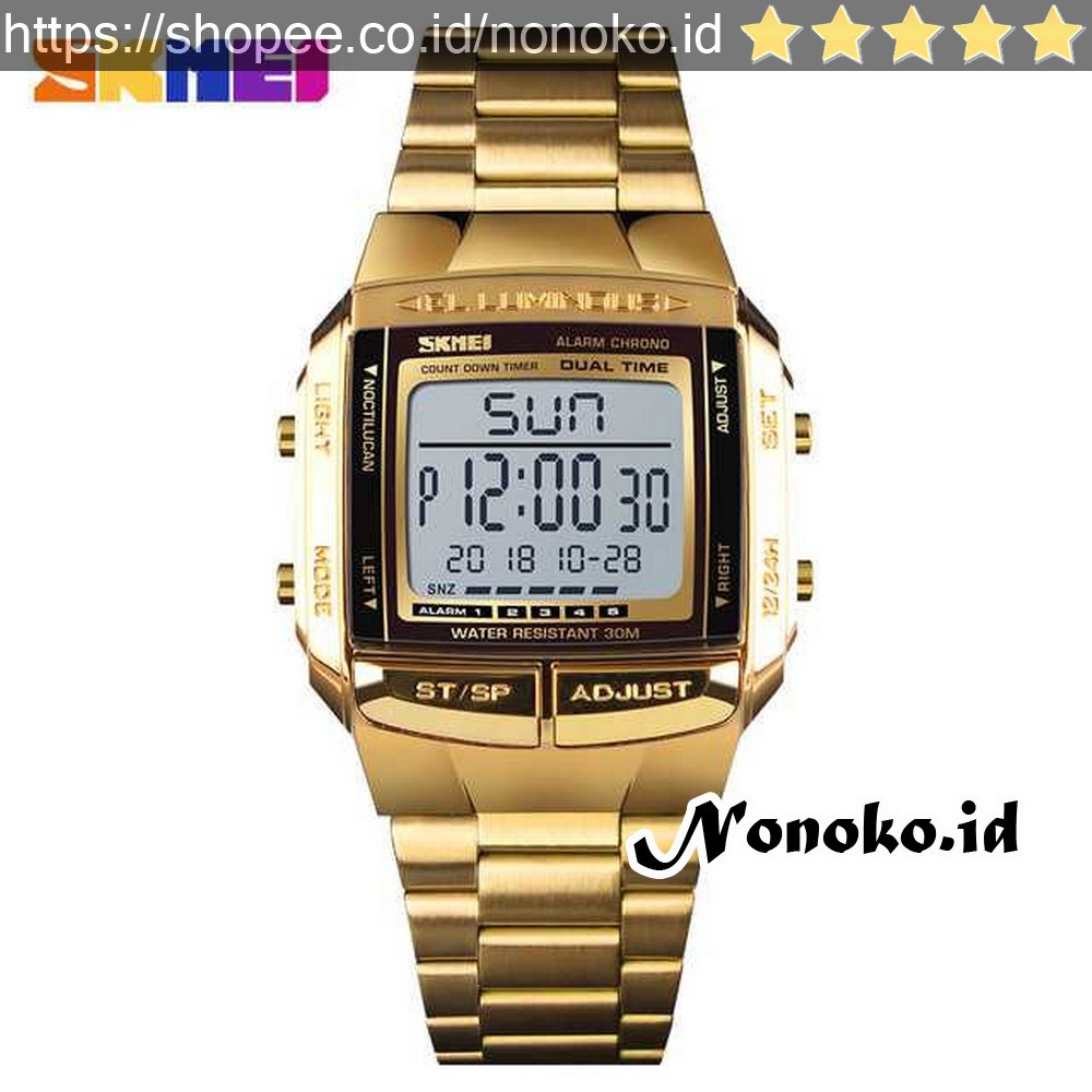 special Jam Tangan Digital Pria SKMEI - 1381 Gold