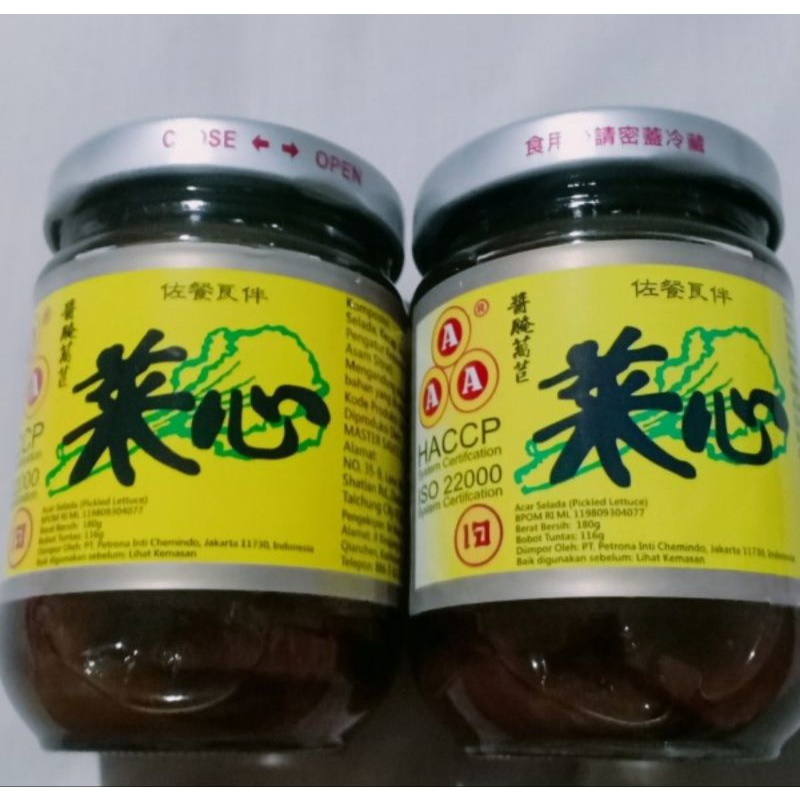 

Caisim botolAAA/acar selada/pickled lettuce 180gram